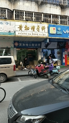 赤峰陳玉明診所電話多少號-第1張圖片