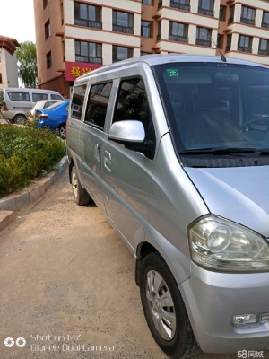 赤峰回呼市專(zhuān)車(chē)接送電話(huà)號(hào)碼-第1張圖片