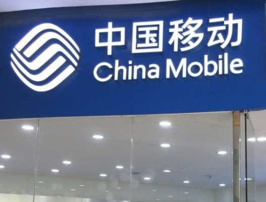 赤峰四道街電信電話號碼是多少-第1張圖片