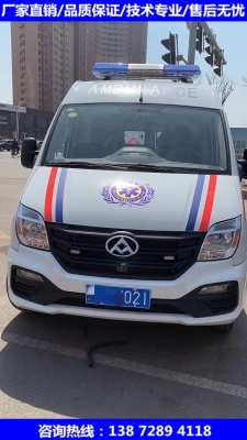 赤峰打狗隊(duì)電話(huà)是多少號(hào)啊-第1張圖片