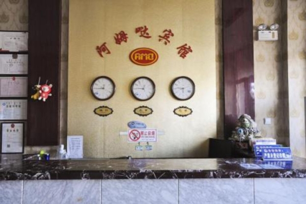 赤峰保潔團(tuán)購平臺(tái)電話號(hào)碼-第1張圖片