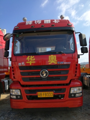 赤峰市大板鎮(zhèn)物流電話(huà)號(hào)碼-第1張圖片