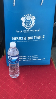 赤峰橋北物流園區(qū)電話號(hào)碼-第1張圖片