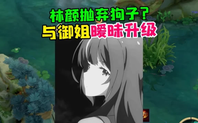 赤峰王者陪玩工作室電話號碼-第1張圖片