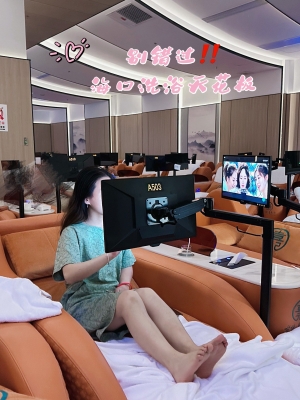 彤洋洗浴團購赤峰店電話號碼-第1張圖片