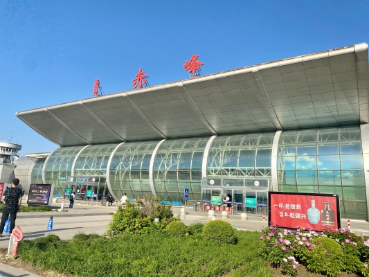 赤峰機場連線電話號碼是多少號-第1張圖片