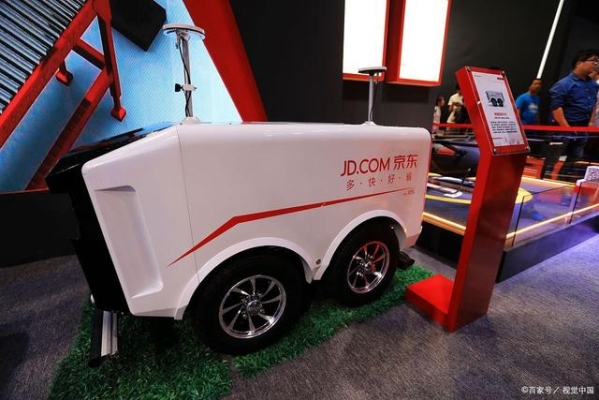 赤峰現(xiàn)代智慧物流電話號碼查詢-第1張圖片