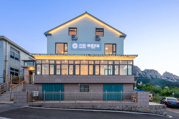 赤峰花舍民宿推薦電話(huà)地址是多少-第1張圖片