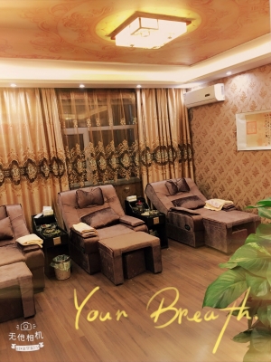 赤峰雅軒足浴店電話多少號(hào)-第1張圖片