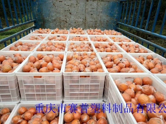 赤峰收塑料筐電話號碼查詢地址-第1張圖片