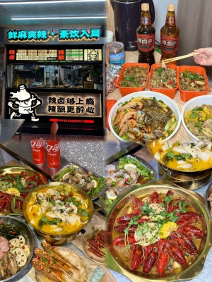 東山到赤峰拼車電話多少號-第1張圖片