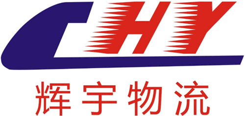 內(nèi)蒙赤峰星鏈物流電話查詢地址-第1張圖片