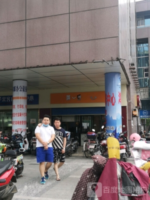 赤峰紅萊酒店電話號(hào)碼查詢是多少-第1張圖片