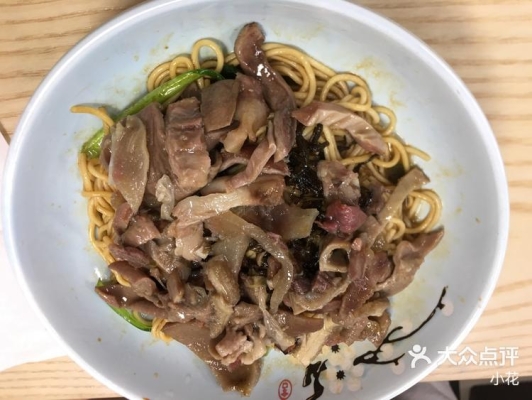 赤峰鮮牛肉廠電話號(hào)碼查詢(xún)是多少-第1張圖片