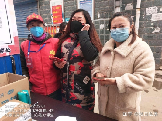 赤峰美發(fā)店鐵南店電話號(hào)碼-第1張圖片