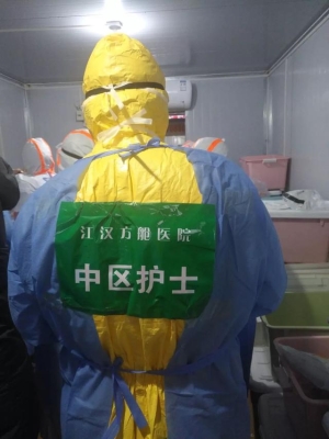 赤峰大同護工上門服務(wù)電話號碼-第1張圖片