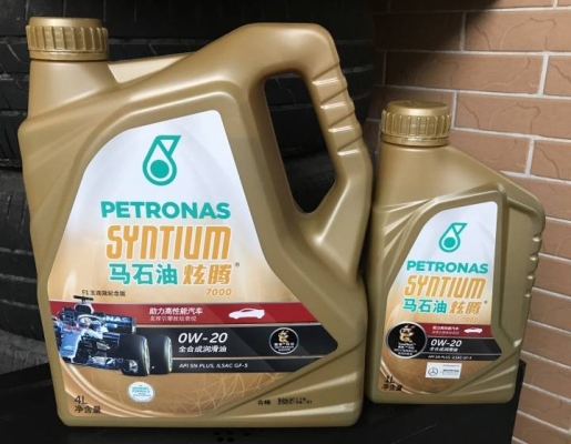 赤峰炫騰汽車銷售電話號(hào)碼查詢-第1張圖片