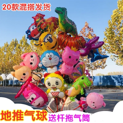 赤峰賣氫氣球的電話地址在哪-第1張圖片