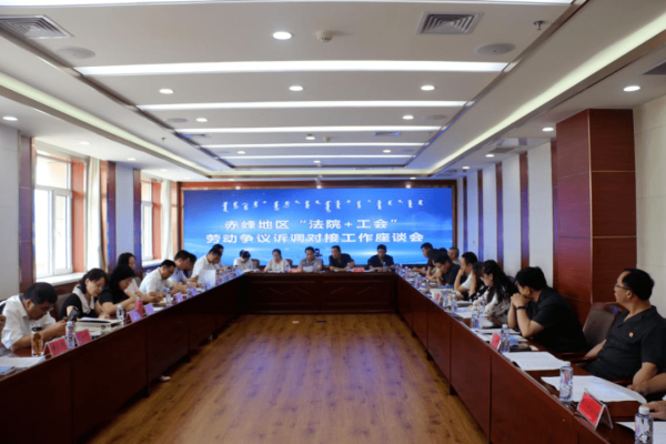 赤峰社區(qū)書畫活動室電話號碼-第1張圖片