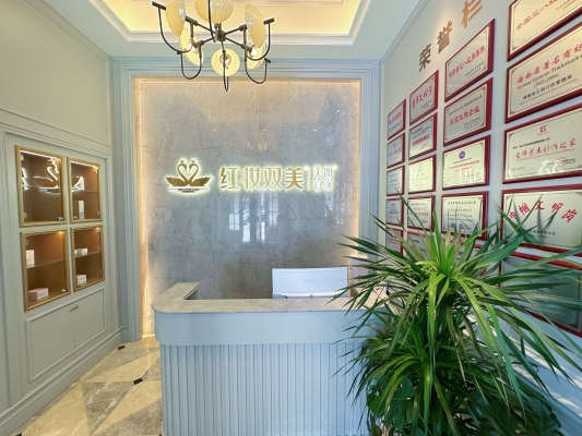 赤峰妝園美容院地址電話號碼-第1張圖片