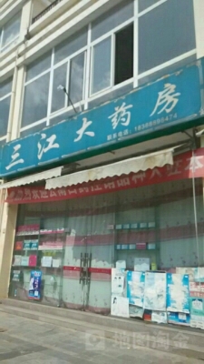 赤峰市天昊酒店地址電話號(hào)碼-第1張圖片