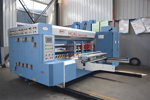 赤峰高速印刷機電話號碼-第1張圖片