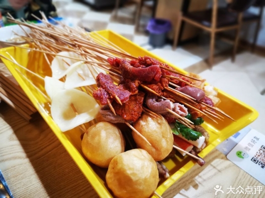 赤峰路小火鍋電話號碼多少-第1張圖片