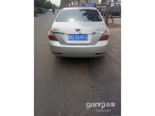 內(nèi)蒙古赤峰帝豪酒吧電話號碼-第1張圖片