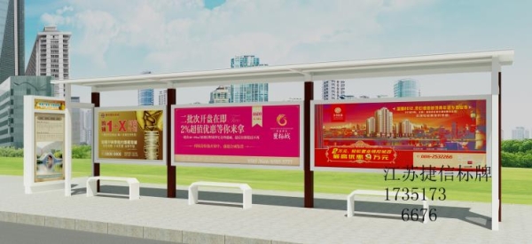 赤峰市燈箱廣告公司電話號(hào)碼-第1張圖片