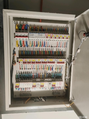 赤峰監(jiān)控修理廠電話多少號-第1張圖片