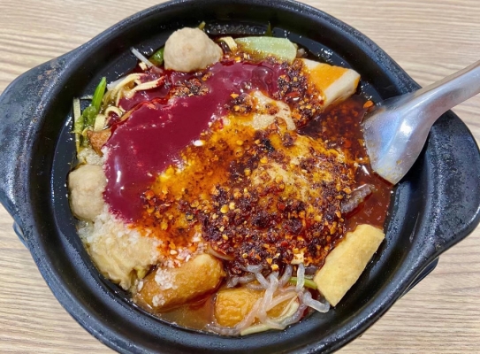 赤峰崔記老式麻辣燙電話號碼-第1張圖片