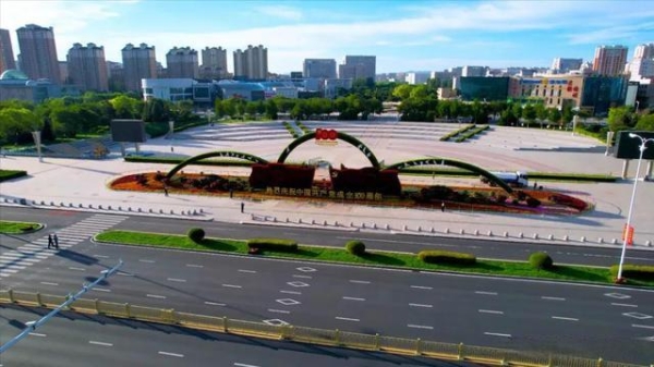 赤峰康諾商貿(mào)電話多少啊-第1張圖片