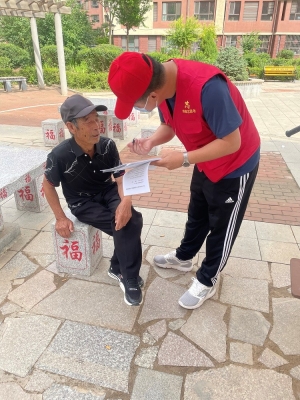 赤峰忠冠志愿者招聘電話號碼-第1張圖片