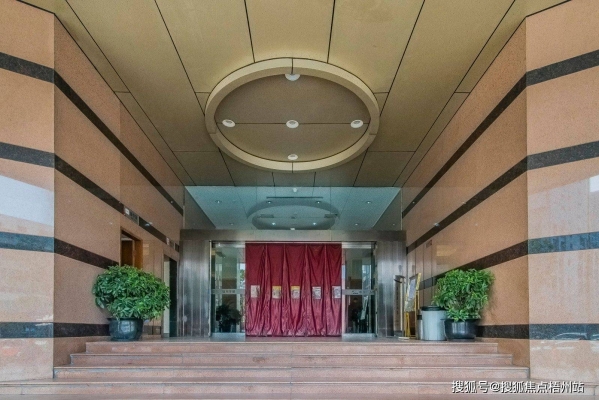 赤峰文府殿物業(yè)電話(huà)多少號(hào)-第1張圖片