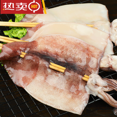 赤峰魷魚串凍貨批發(fā)電話號碼-第1張圖片