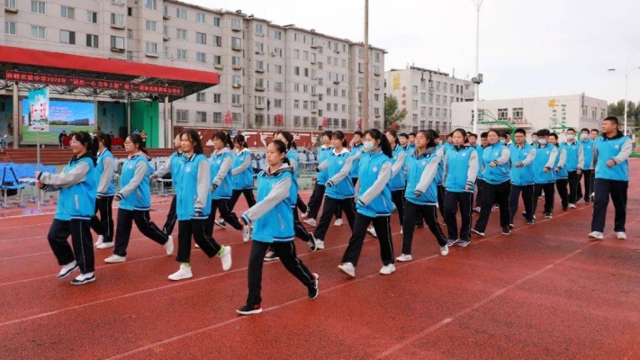 赤峰市十一中學-第1張圖片