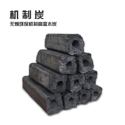 赤峰燒烤炭批發(fā)電話號(hào)碼多少-第1張圖片