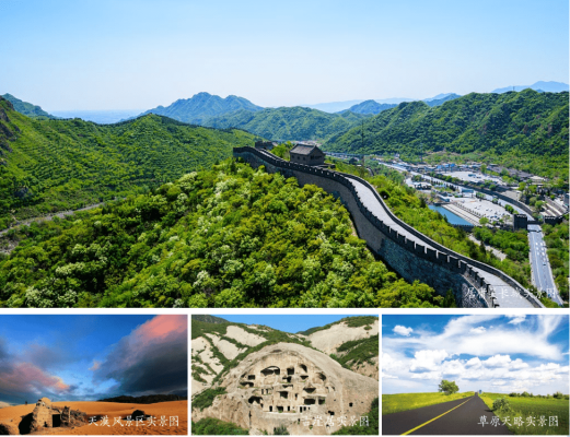 三河去赤峰的班車電話號碼-第1張圖片