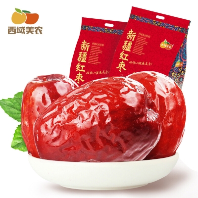 赤峰孕婦零食配送電話號碼-第1張圖片