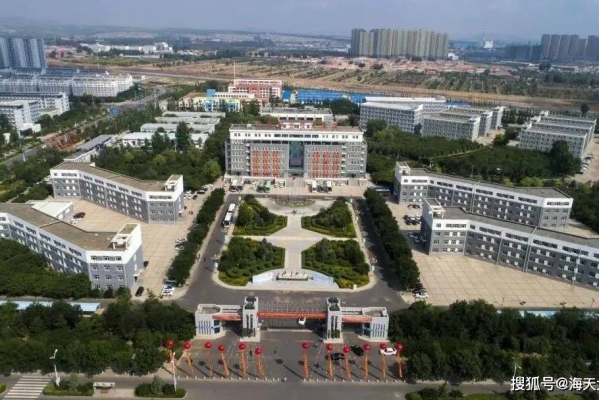 赤峰紡織工業(yè)學(xué)院電話號碼-第1張圖片