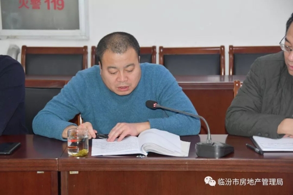 赤峰房管局電話號(hào)是多少號(hào)-第1張圖片