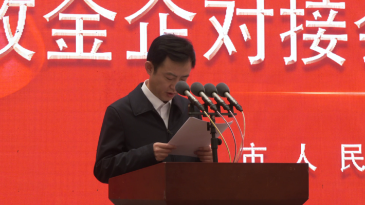 內(nèi)蒙古赤峰舉報官網(wǎng)-第1張圖片