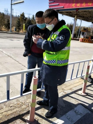 內(nèi)蒙古赤峰交通舉報(bào)電話號(hào)碼-第1張圖片