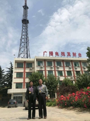 赤峰廣播電視網(wǎng)客服電話是多少-第1張圖片