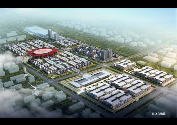 赤峰康美藥業(yè)的電話多少號(hào)-第1張圖片