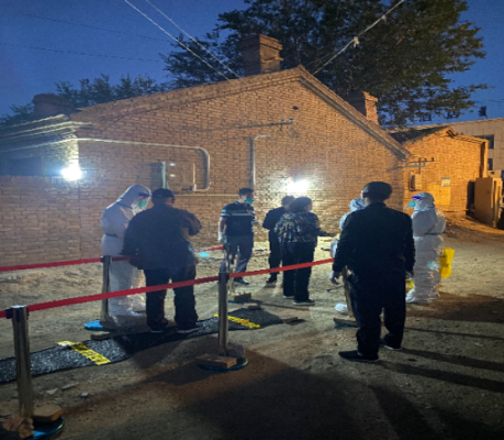 赤峰昭烏達(dá)工商銀行電話號(hào)碼-第1張圖片