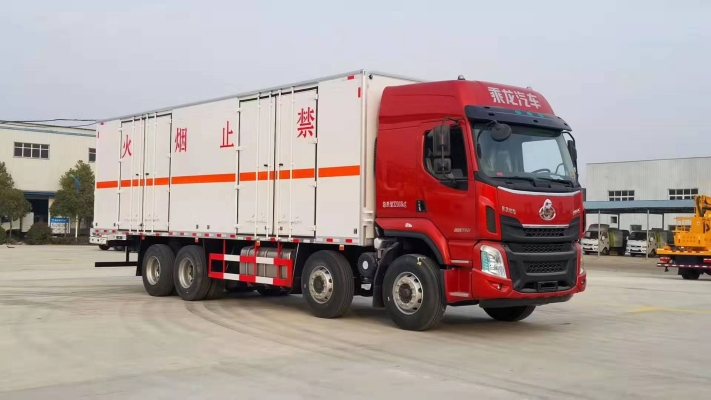 赤峰煙罩批發(fā)電話地址查詢號碼-第1張圖片