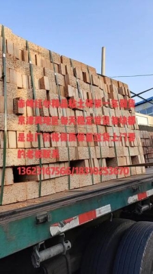 赤峰賣磚的電話是多少號(hào)碼-第1張圖片