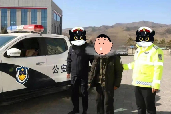 赤峰地膜供應(yīng)商電話是多少號(hào)-第1張圖片