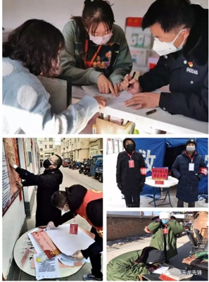 赤峰紅鋼泥瓦廠家電話號碼-第1張圖片